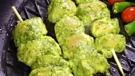 جوجه‌کباب سبز؛ عطری متفاوت با طعمی که فراموش نمی‌کنید |  طرز تهیه جوجه کباب سبز  آمریکایی طعمی متفاوت