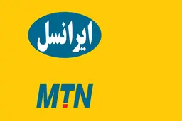 اهرم فشار ایرانسل بر کاربرانش با گران کردن بسته‌های اینترنتی