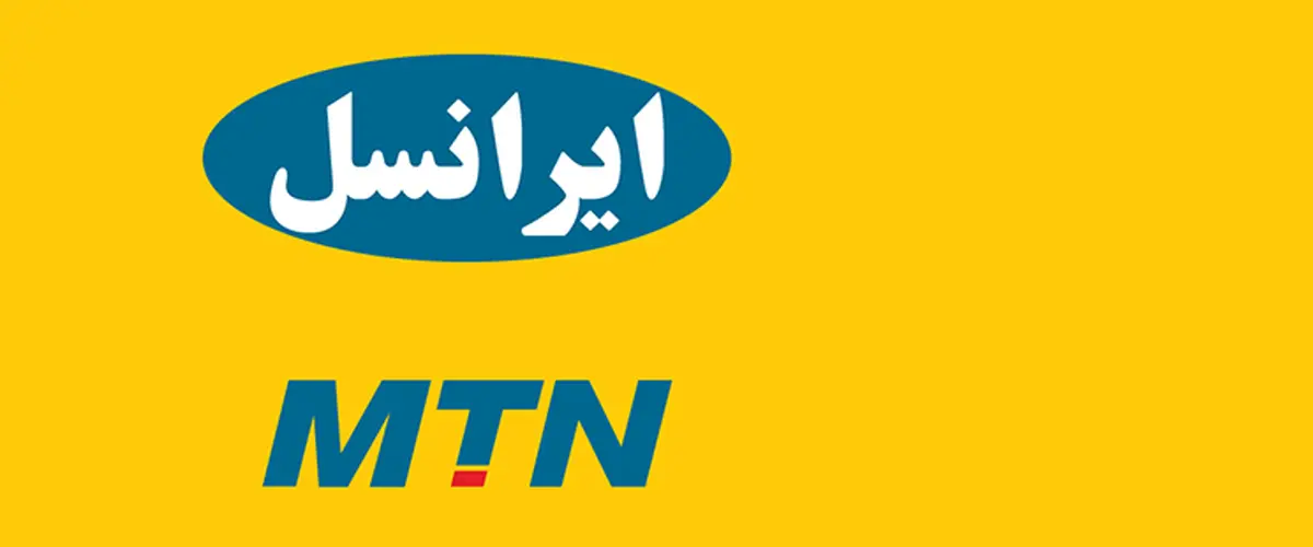 اهرم فشار ایرانسل بر کاربرانش با گران کردن بسته‌های اینترنتی
