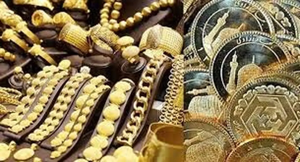 کاهش قیمت سکه و طلا