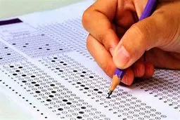 امروز آخرین مهلت انتخاب رشته آزمون دکتری