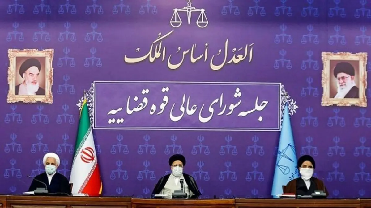 ماموریت رئیس قوه قضائیه به دادستان تهران برای رسیدگی به تخلفات صادرکنندگان: رسیدگی کنید چطور افراد کارتن خواب مورد تایید دستگاه‌ها قرار گرفته اند؟