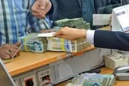  از تسهیلات یک میلیون تومانی تاکنون ۲۱ میلیون نفر بهره مند شده‌اند
