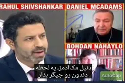 حواشی طنز در گفتگوهای جنگ!+ویدئو