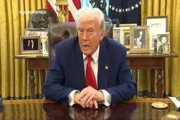 ترامپ : شنبه نشست مهمی با ایران داریم | می‌خواهم ایران کشوری فوق‌العاده، بزرگ و شاد باشد