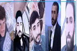 سرنوشت غم انگیز پنج کولبر مدفون در زیر بهمن| پنج کولبر گرفتار بهمن شدند 
