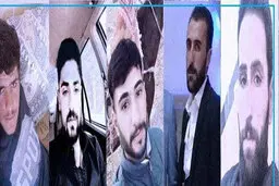 سرنوشت غم انگیز پنج کولبر مدفون در زیر بهمن| پنج کولبر گرفتار بهمن شدند 