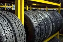 لاستیک ۱۵ درصد گران شد