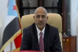 اولین اظهارات عیدروس الزبیدی پس از فرار از یمن و انتقال به امارات