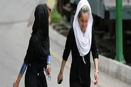جریمه بدحجابی مشخص شد | از جریمه افتادن شال و روسری تا آرایش غلیظ و مانتو کوتاه