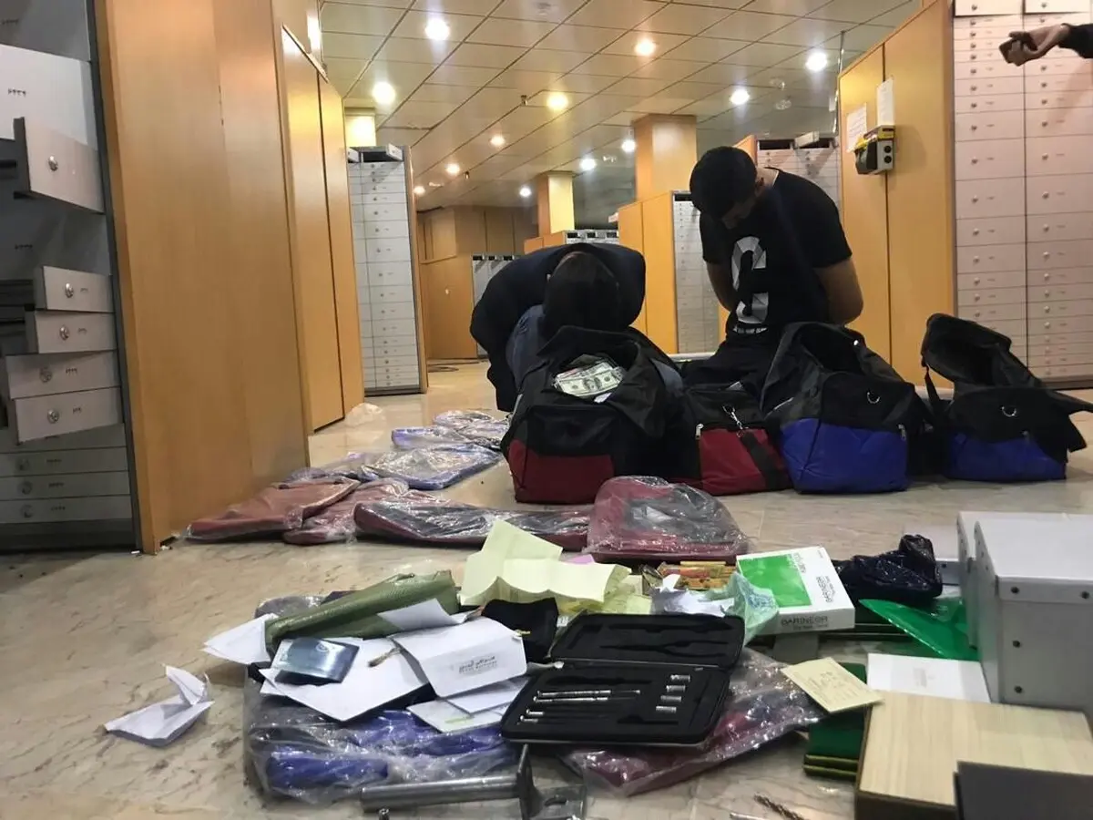 ماجرای سرقت از یک بانک در تعطیلات نوروز 1401