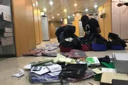 ماجرای سرقت از یک بانک در تعطیلات نوروز 1401