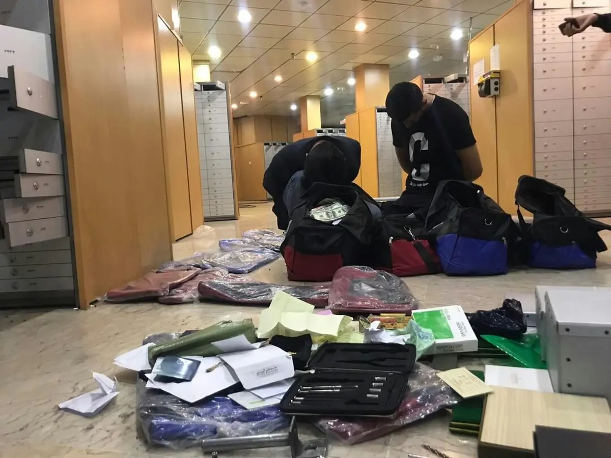 ماجرای سرقت از یک بانک در تعطیلات نوروز 1401