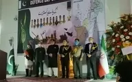 تاکید سفیر پاکستان در تهران بر ایفای نقش جامعه جهانی در حل مسالمت آمیز مساله کشمیر