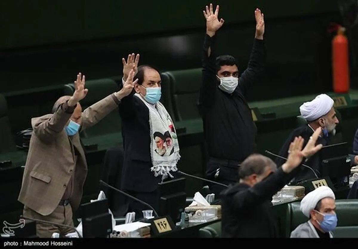 کلیات طرح اصلاح قانون انتخابات ریاست جمهوری تصویب شد