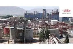 اطلاعیه مهم در مورد پلی اکریل