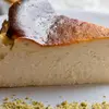 طرز تهیه چیز کیک سن سباستین | بیا یه چیز کیک لذیذ ایتالیایی بهت یاد بدم! +ویدئو
