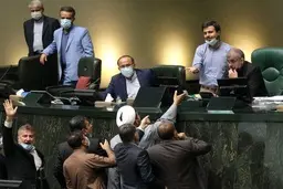 نمایش تحقیق و تفحص از جیب مردم