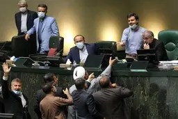 نمایش تحقیق و تفحص از جیب مردم