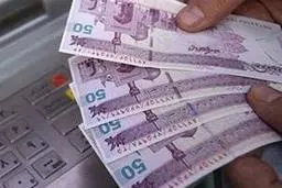 حقوق و یارانه در بودجه ۹۹
