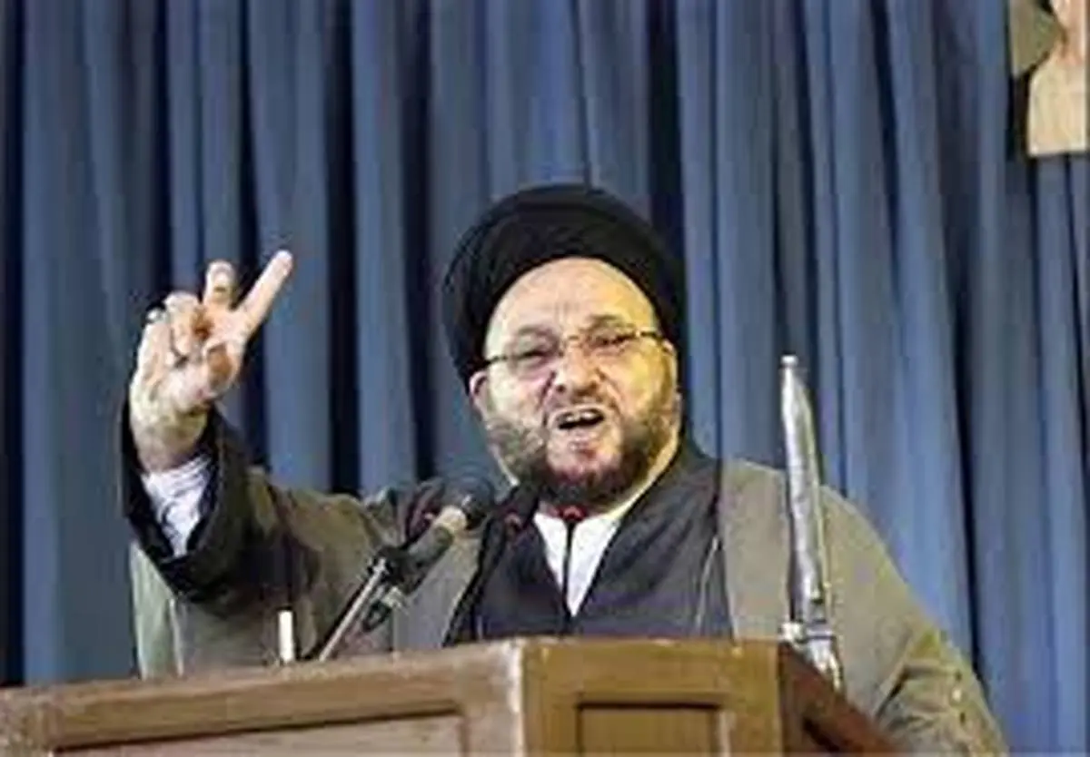 
فتوای رهبر معظم انقلاب  |  رای ندادن در انتخابات «گناه کبیره» است
