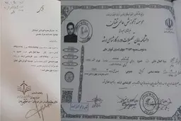 10 نکته دربارۀ داستان مدرک نمایندۀ تفرش؛ از آکسفورد تا تفتان! 