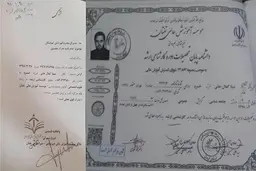 10 نکته دربارۀ داستان مدرک نمایندۀ تفرش؛ از آکسفورد تا تفتان! 