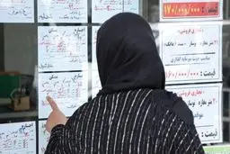تمدید مهلت ثبت نام مجردها در طرح ملی مسکن تهران تا ۲۰ بهمن 
