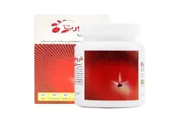 کپسول آهن فروفورت چیست؟ | معرفی فروفورت برای بهبود کم‌خونی