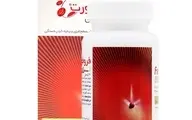 کپسول آهن فروفورت چیست؟ | معرفی فروفورت برای بهبود کم‌خونی