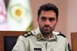 سرقت اطلاعات بانکی با حروف نامرئی؛ روش جدید فیشینگ برای کلاهبرداری