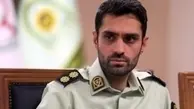 سرقت اطلاعات بانکی با حروف نامرئی؛ روش جدید فیشینگ برای کلاهبرداری