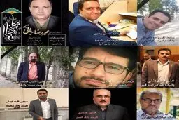 پول های کرونایی 