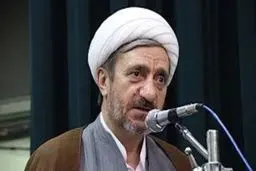 قوه قضاییه  |  12 نفر از کارکنان قوه قضاییه به اتهام گرفتن رشوه بازداشت شدند. 
