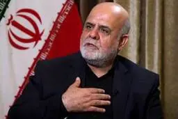 سفیر ایران در عراق: با حمله موشکی به اربیل به حمله اسراییل به کرمانشاه  پاسخ دادیم