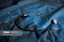 حریق در یک مرکز درمانی در تهران بخیر گذشت