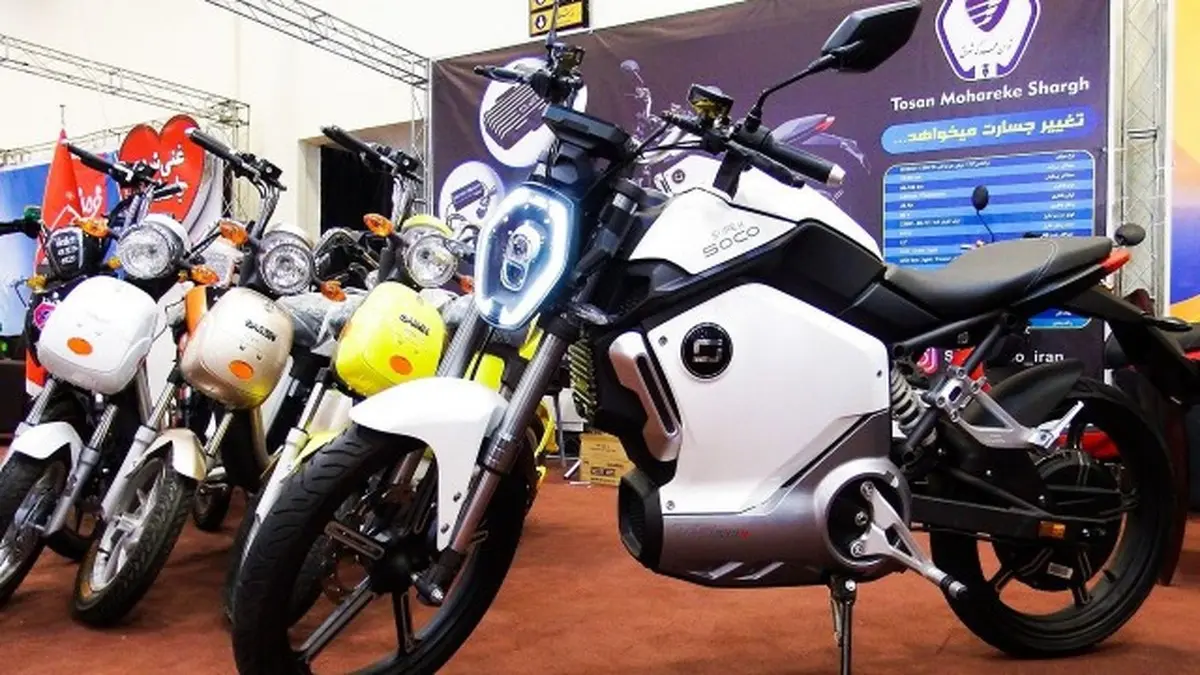 تولید موفقیت آمیز موتورسیکلت برقی در ایران