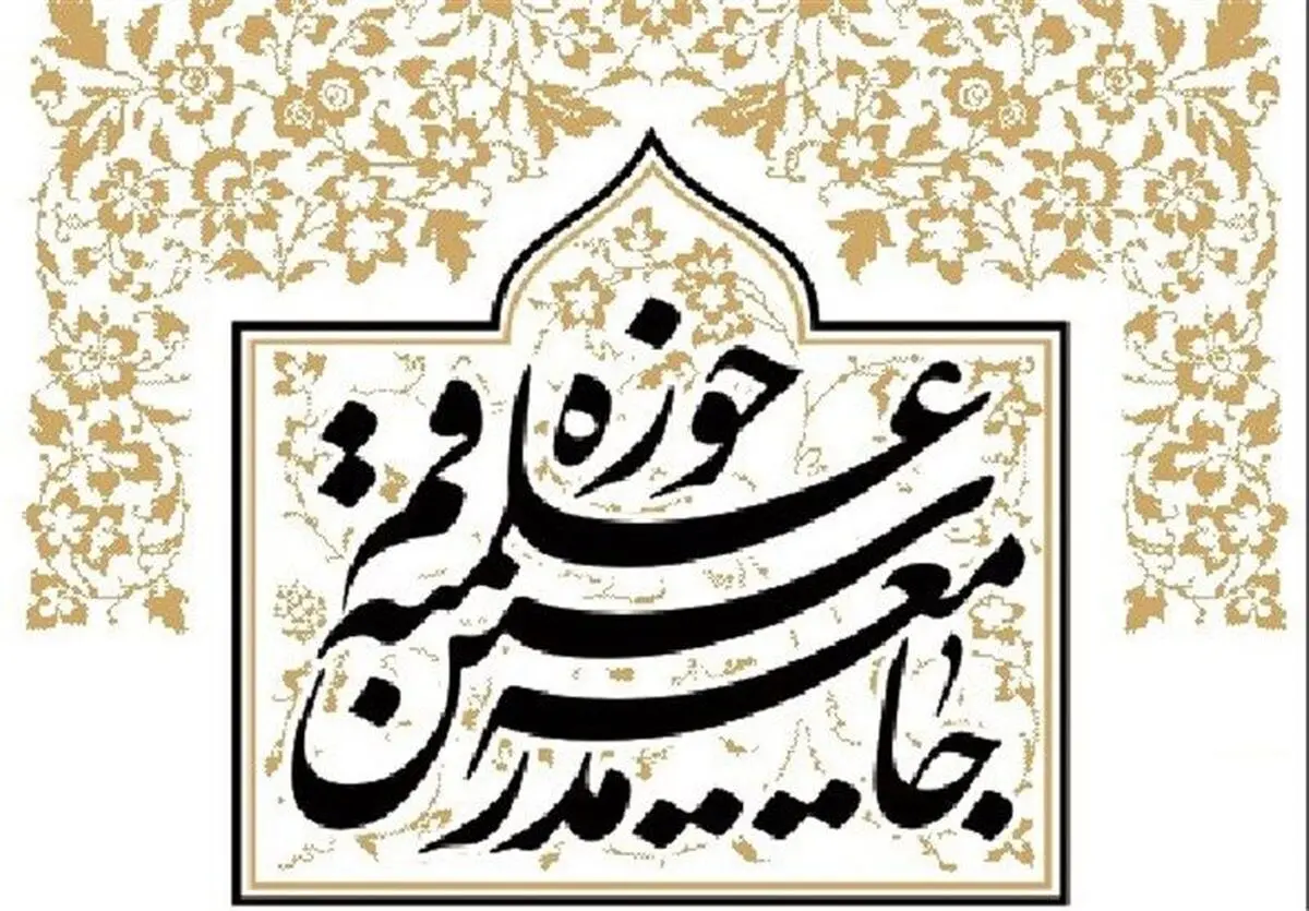 بار دیگر تکرار شود، مردم برخورد انقلابی خواهند کرد | وزارت ارشاد اقدام قاطع و موثرتری انجام دهد 