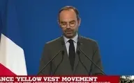 
نخست‌وزیر فرانسه از منصب خوداستعفا داد.
