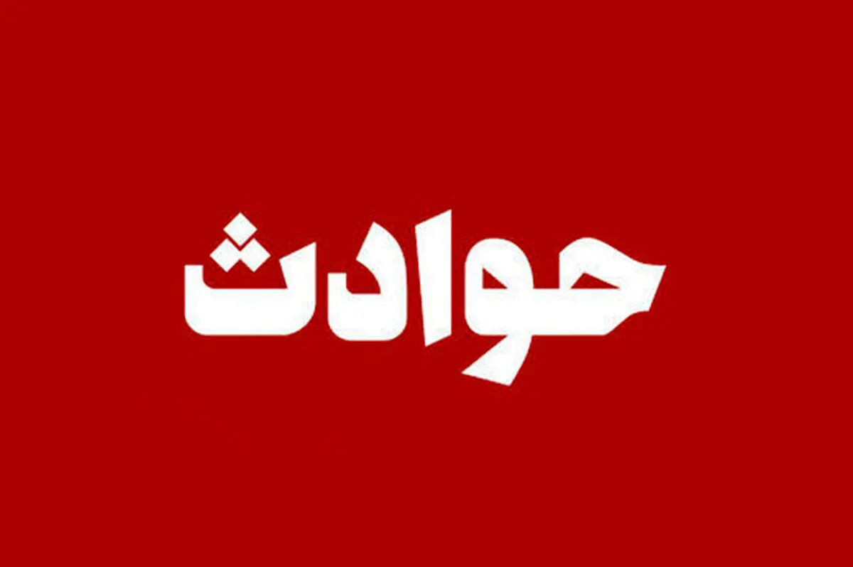 تصادف مرگبار در جاده قم | برخورد تریلی حاوی گازوئیل با خودروهای عبوری در قم + ویدئو