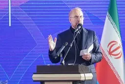 خبر خوش برای مردم | مجلس ورود کرد | گرانی و تورم به زودی ریشه کن می شود | کالابرگ الکترونیکی در راه خانه ها