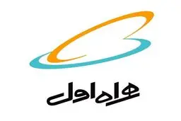 30 دقیقه مکالمه رایگان درون شبکه به مناسبت روز پدر