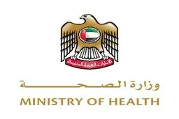 افزایش مبتلایان به کروناویروس در امارات 