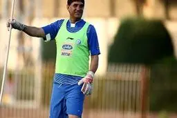 بدل غلامپور پیدا شد+ عکس