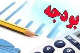 ‌2 وزارتخانه‌ نورچشمی | 70 درصد بودجه‌های امور رفاهی 1400 نصیب 7 درصد از اقشار غیرآسیب‌پذیر می‌شود