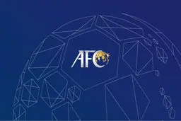 کمیته انضباطی AFC اعتراض الهلال را رد کرد