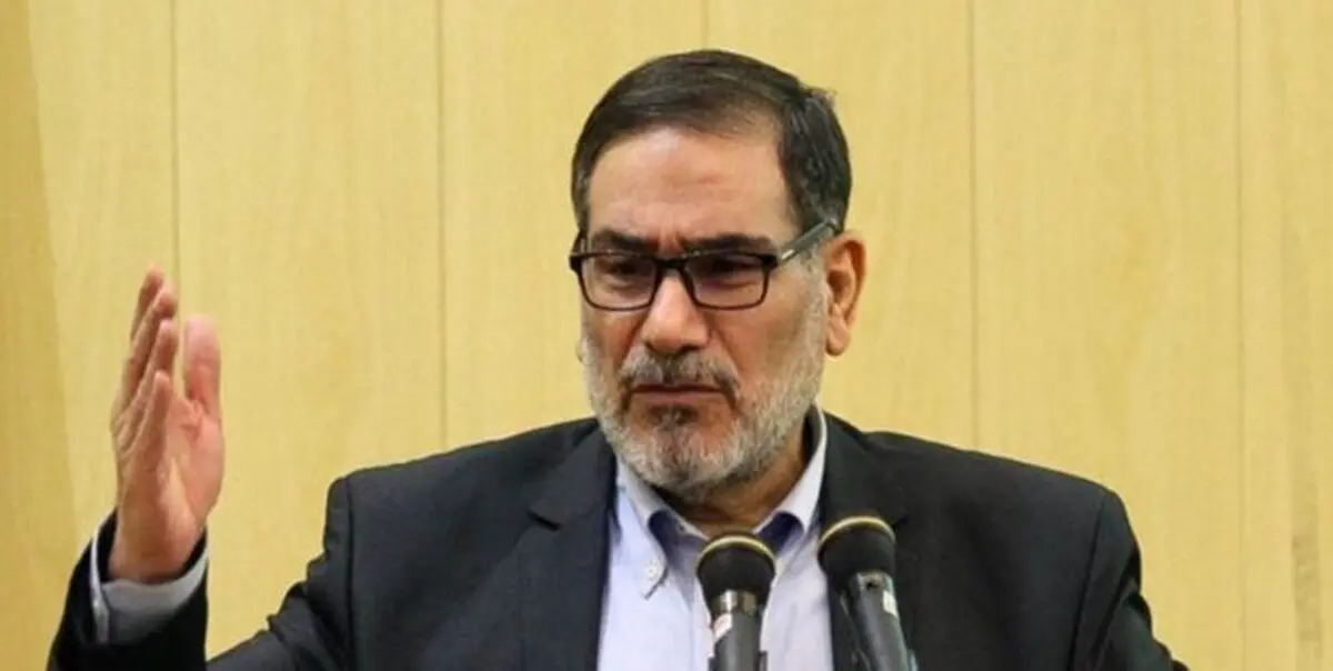 شمخانی: آمریکا حتی در موضوع صلح در افغانستان نیز فریبکارانه رفتار کرد