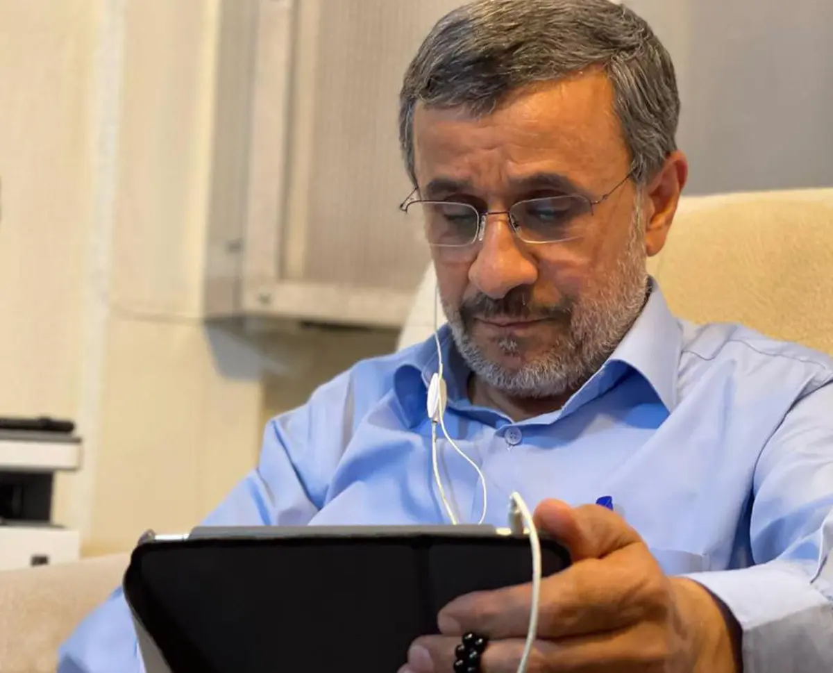 اظهارات عجیب و جنجالی احمدی‌نژاد در کلاب‌هاوس| احمدی‌نژاد: با میرحسین الان هم دوستم!

