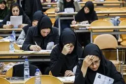 آغاز ثبت‌نام مجدد آزمون ارشد پزشکی از امروز