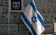افزایش آمادگی اسرائیل برای حمله به تاسیسات هسته ای ایران